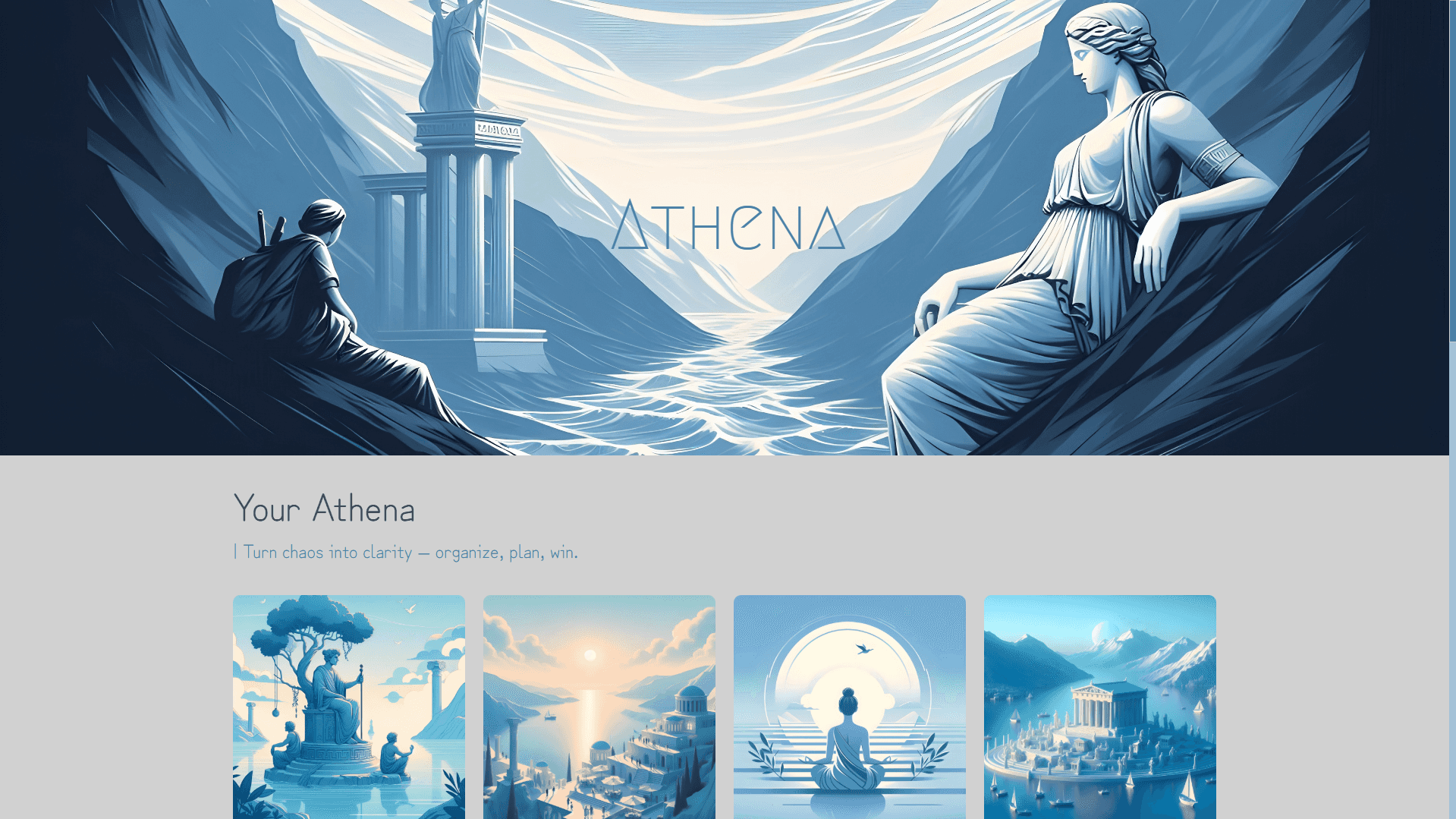 Athena: main dashboard