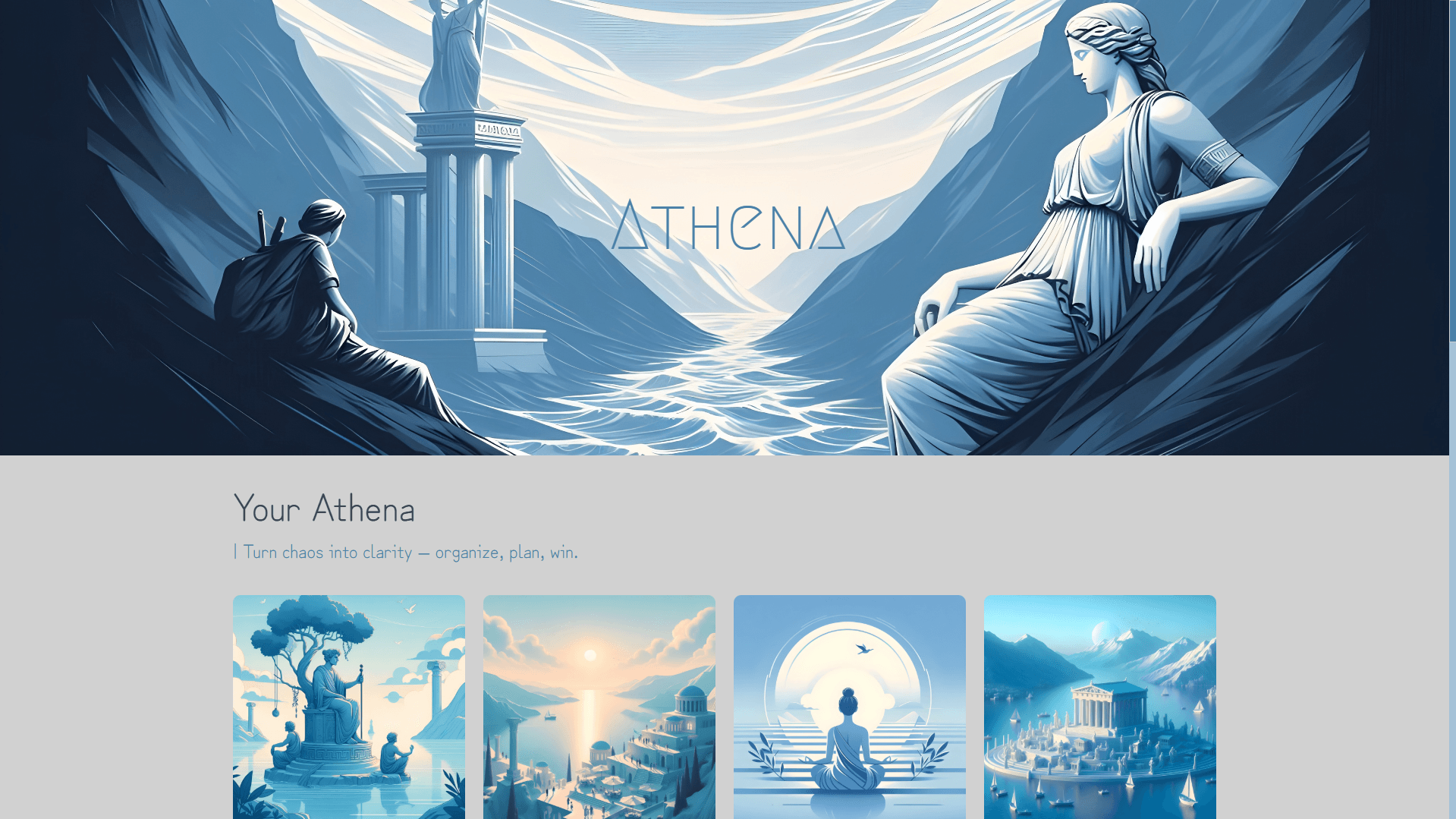 Athena: main dashboard